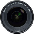  Canon 16-35 mm f4L EF IS USM (3).jpg