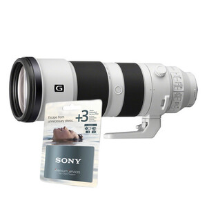 Obiektyw Sony FE 200-600mm f/5.6-6.3 G OSS  (SEL200600G)