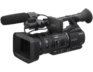 Kamera Sony HVR-Z5E *Leasing*