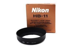 Nikon Osłona przeciwsłoneczna HB-11