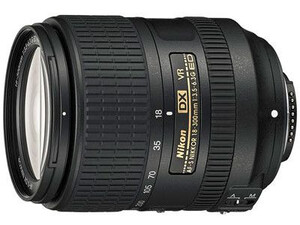 Obiektyw Nikon Nikkor 18-300 mm f/3.5-6.3G AF-S DX VR ED