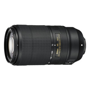 Obiektyw Nikon 70-300mm f/4.5-5.6E ED VR AF-P