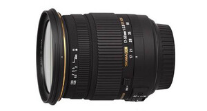Obiektyw Sigma 17-50 mm f/2.8 EX DC OS HSM do Nikon 