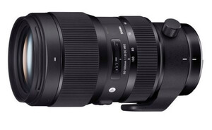 Obiektyw Sigma A 50-100 mm f/1.8 DC HSM ART - Nikon