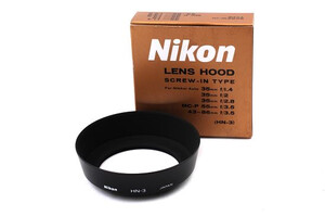 Nikon Osłona przeciwsłoneczna HN-3