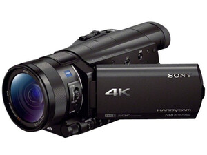 Kamera cyfrowa Sony Handycam FDR-AX100E 12xZoom WiFi 4K