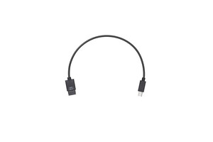 Kabel MCC DJI Ronin-S (Multi) - Sony