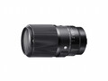 pol-pl-Obiektyw-Sigma-A-105mm-F2.8-DG-DN-Macro-Sony-E-fotoaparaciki (5).jpg