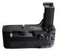 pol-pl-Grip-Patona-Premium-VG-C4EMRC-do-Sony-A9-II-A7M4-A7R4-fotoaparaciki (3).jpg