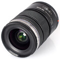 highres-Olympus-M-Zuiko-12-50mm-Macro-Lens-3_1381246125.jpg