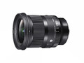 pol-pl-Obiektyw-Sigma-A-20-mm-f1.4-DG-DN-do-Sony-E-fotoaparaciki (3).jpg