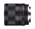 samyang-opitcs-21mm-F1.4-camera-lenses-photo-lenses-detail_2.jpg