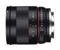 samyang-opitcs-50mm-F1.2-camera-lenses-photo-lenses-detail_2.jpg