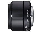 Obiektyw Sigma A 19 mm f/2.8 DN Sony-E czarny