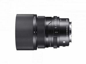 Obiektyw Sigma C 65 mm F2 DG DN Sony E | + 5 lat gwarancji 