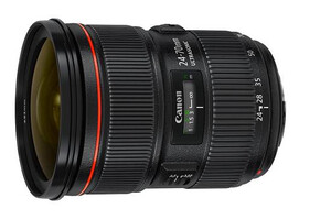 Obiektyw Canon 24-70 mm f/2.8 L II EF USM jak nowy |22060|
