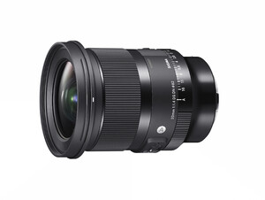 Obiektyw Sigma A 20 mm f/1.4 DG DN do Sony E 
