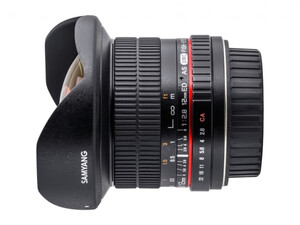Obiektyw Samyang 12 mm f/2.8 ED AS NCS Fish-eye / Nikon F 