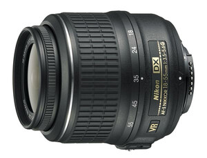 Obiektyw Nikon AF-S DX Nikkor 18-55 f/3.5-5.6G ED VR