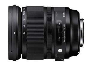 Obiektyw Sigma 24-105 mm f/4 ART DG OS HSM - Nikon 