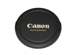 Dekielek pokrywka na obiektyw Canon E-67U 67mm