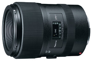 Obiektyw Tokina atx-i 100mm F2.8 FF MACRO Nikon