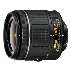 Obiektyw Nikon AF-P DX Nikkor 18-55mm f/3.5-5.6G VR OEM