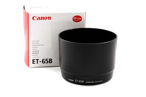 Osłona przeciwsłoneczna Canon ET-65B do EF 70-300 f/4-5.6