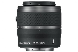Obiektyw Nikon Nikkor 30-110 mm f/3.8-5.6 VR czarny